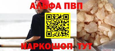 СК Гусиноозёрск