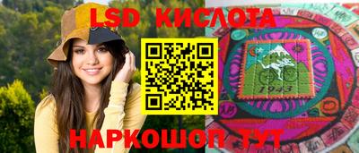 винт Гусь-Хрустальный
