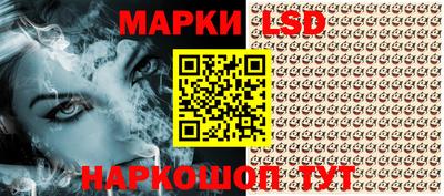 СК Гусиноозёрск