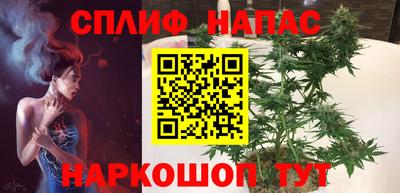 винт Гусь-Хрустальный