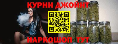 молекула духа Гусев