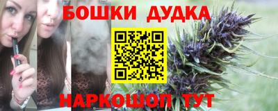 СК Гусиноозёрск