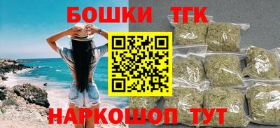 винт Гусь-Хрустальный