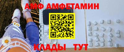 СК Гусиноозёрск