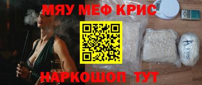 каннабис Шахты
